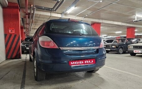 Opel Astra H, 2006 год, 425 000 рублей, 16 фотография