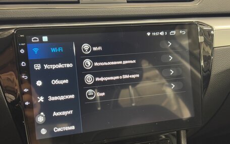 Skoda Superb III рестайлинг, 2025 год, 4 000 000 рублей, 27 фотография