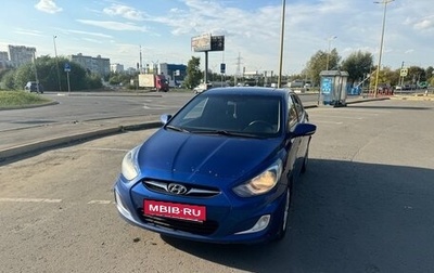 Hyundai Solaris II рестайлинг, 2011 год, 540 000 рублей, 1 фотография