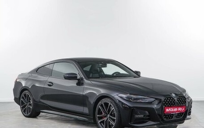 BMW 4 серия, 2020 год, 5 199 050 рублей, 1 фотография