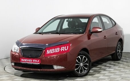 Hyundai Elantra IV, 2010 год, 499 585 рублей, 1 фотография