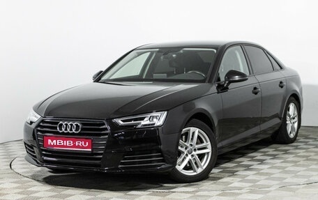 Audi A4, 2018 год, 2 249 700 рублей, 1 фотография