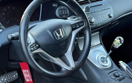Honda Civic VIII, 2008 год, 799 999 рублей, 7 фотография