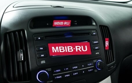 Hyundai Elantra IV, 2010 год, 499 585 рублей, 15 фотография