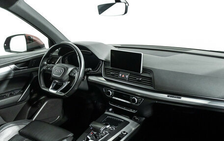 Audi Q5, 2018 год, 3 247 900 рублей, 9 фотография