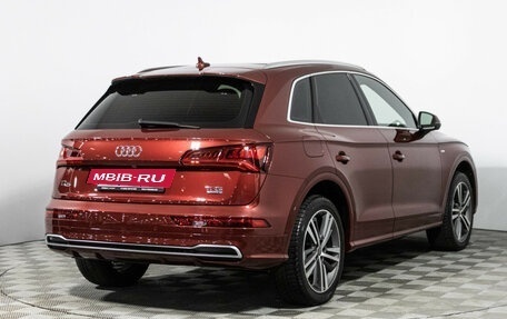 Audi Q5, 2018 год, 3 247 900 рублей, 5 фотография