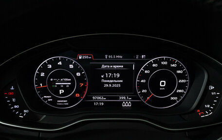 Audi Q5, 2018 год, 3 247 900 рублей, 12 фотография