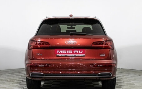 Audi Q5, 2018 год, 3 247 900 рублей, 6 фотография