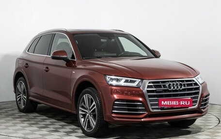 Audi Q5, 2018 год, 3 247 900 рублей, 3 фотография