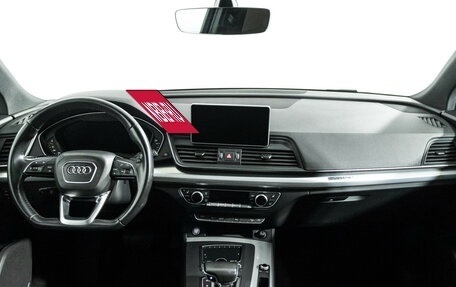Audi Q5, 2018 год, 3 247 900 рублей, 13 фотография