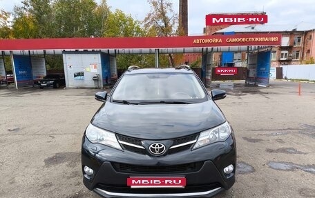 Toyota RAV4, 2015 год, 1 950 000 рублей, 2 фотография