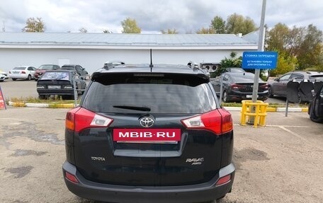 Toyota RAV4, 2015 год, 1 950 000 рублей, 5 фотография