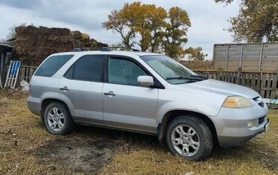 Acura MDX II, 2005 год, 500 000 рублей, 1 фотография
