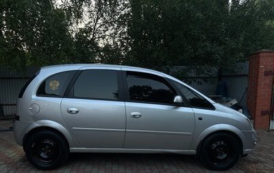 Opel Meriva, 2008 год, 650 000 рублей, 1 фотография