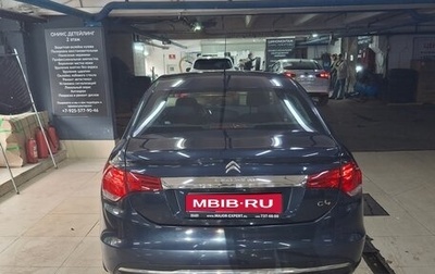 Citroen C4 II рестайлинг, 2013 год, 740 000 рублей, 1 фотография