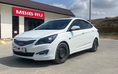 Hyundai Solaris II рестайлинг, 2015 год, 790 000 рублей, 1 фотография