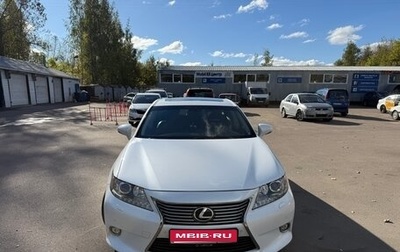 Lexus ES VII, 2014 год, 2 250 000 рублей, 1 фотография
