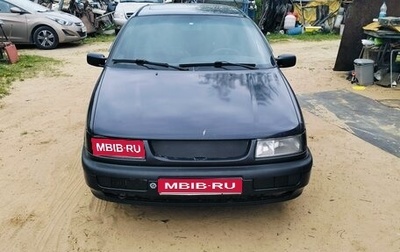 Volkswagen Passat B4, 1994 год, 120 000 рублей, 1 фотография