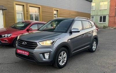 Hyundai Creta I рестайлинг, 2019 год, 1 629 000 рублей, 1 фотография