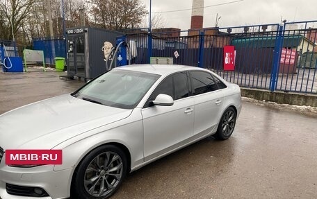 Audi A4, 2008 год, 880 000 рублей, 11 фотография