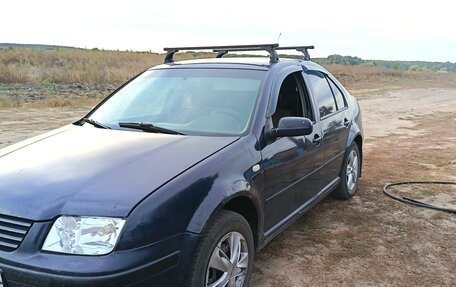 Volkswagen Bora, 1999 год, 400 000 рублей, 2 фотография