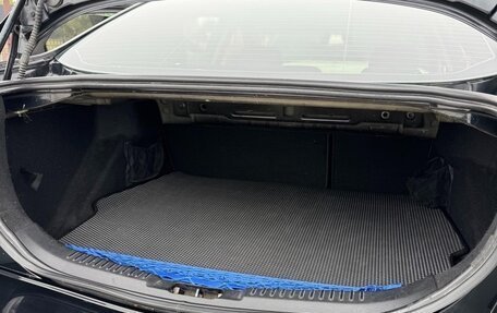 Ford Mondeo IV, 2010 год, 899 000 рублей, 28 фотография
