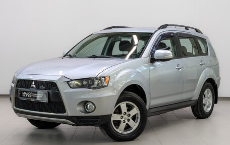 Mitsubishi Outlander III рестайлинг 3, 2011 год, 1 250 000 рублей, 1 фотография