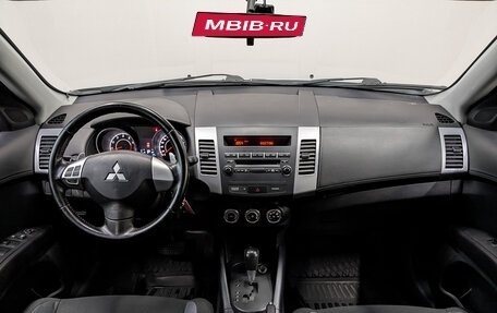 Mitsubishi Outlander III рестайлинг 3, 2011 год, 1 250 000 рублей, 14 фотография