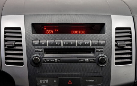 Mitsubishi Outlander III рестайлинг 3, 2011 год, 1 250 000 рублей, 17 фотография