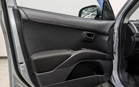 Mitsubishi Outlander III рестайлинг 3, 2011 год, 1 250 000 рублей, 19 фотография