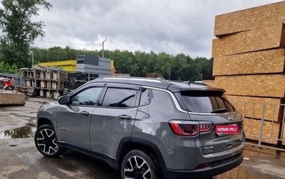 Jeep Compass II, 2020 год, 2 650 000 рублей, 1 фотография