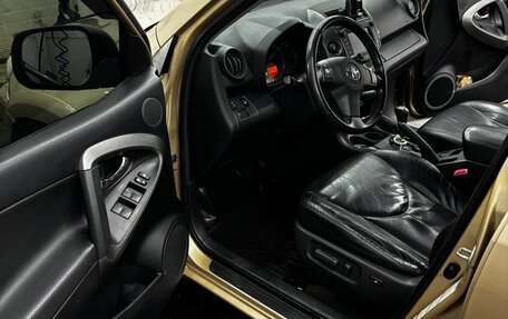 Toyota RAV4, 2012 год, 1 599 999 рублей, 1 фотография