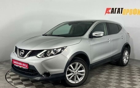 Nissan Qashqai, 2017 год, 1 550 000 рублей, 1 фотография