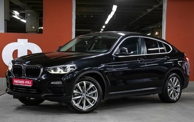 BMW X4, 2019 год, 3 798 000 рублей, 1 фотография