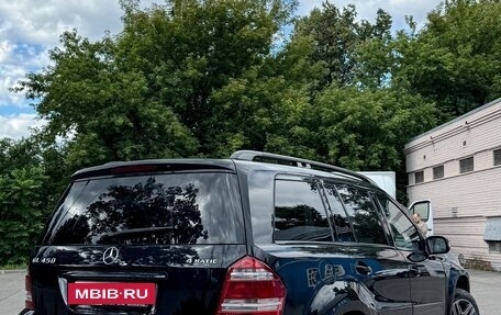 Mercedes-Benz GL-Класс, 2007 год, 1 300 000 рублей, 8 фотография