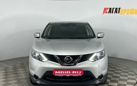 Nissan Qashqai, 2017 год, 1 550 000 рублей, 2 фотография