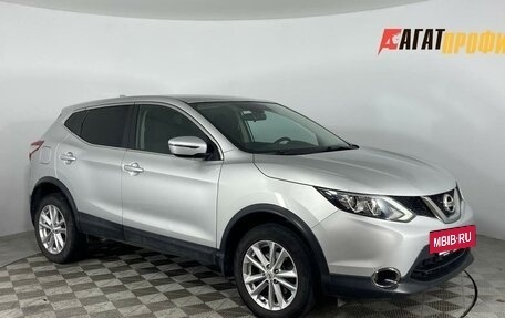 Nissan Qashqai, 2017 год, 1 550 000 рублей, 3 фотография