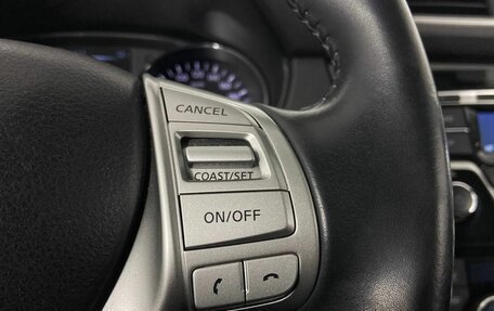 Nissan Qashqai, 2017 год, 1 550 000 рублей, 18 фотография