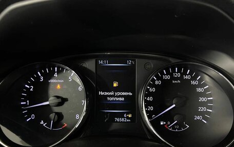 Nissan Qashqai, 2017 год, 1 550 000 рублей, 20 фотография