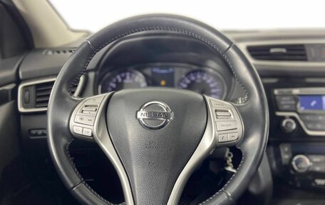 Nissan Qashqai, 2017 год, 1 550 000 рублей, 16 фотография