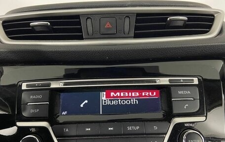 Nissan Qashqai, 2017 год, 1 550 000 рублей, 21 фотография