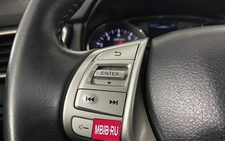 Nissan Qashqai, 2017 год, 1 550 000 рублей, 17 фотография