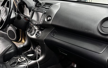 Toyota RAV4, 2012 год, 1 599 999 рублей, 6 фотография