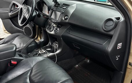 Toyota RAV4, 2012 год, 1 599 999 рублей, 3 фотография