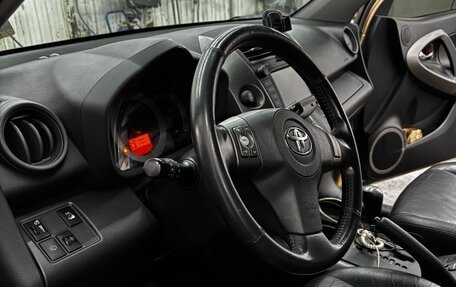 Toyota RAV4, 2012 год, 1 599 999 рублей, 7 фотография