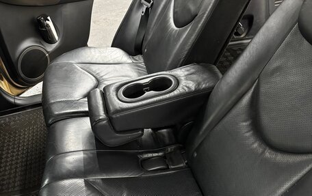 Toyota RAV4, 2012 год, 1 599 999 рублей, 13 фотография