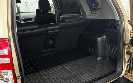 Toyota RAV4, 2012 год, 1 599 999 рублей, 10 фотография