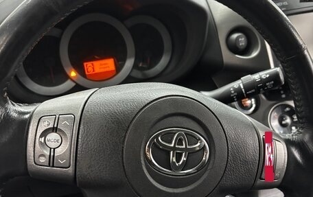 Toyota RAV4, 2012 год, 1 599 999 рублей, 12 фотография