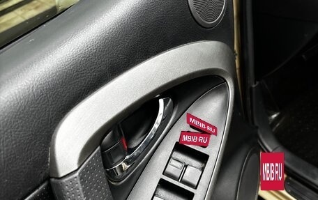 Toyota RAV4, 2012 год, 1 599 999 рублей, 11 фотография