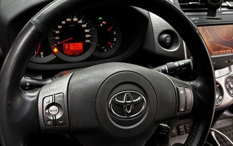 Toyota RAV4, 2012 год, 1 599 999 рублей, 24 фотография